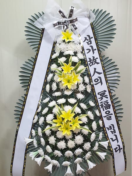 지인분들이 주문하신 추모 화환