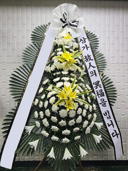 언론사에서 보내주신 고품격 화환
