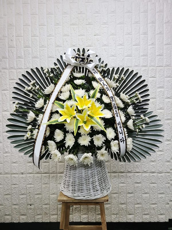 태릉성심병원 장례식장 영정 바구니